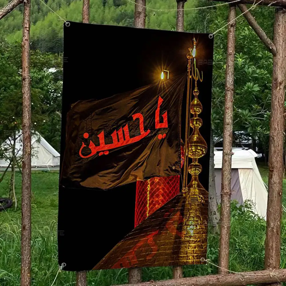I-Imam H-Hussain Shia Ali Banner de porristas de tamaño pequeño Bandera tirada a mano Banderas de ambiente al aire libre