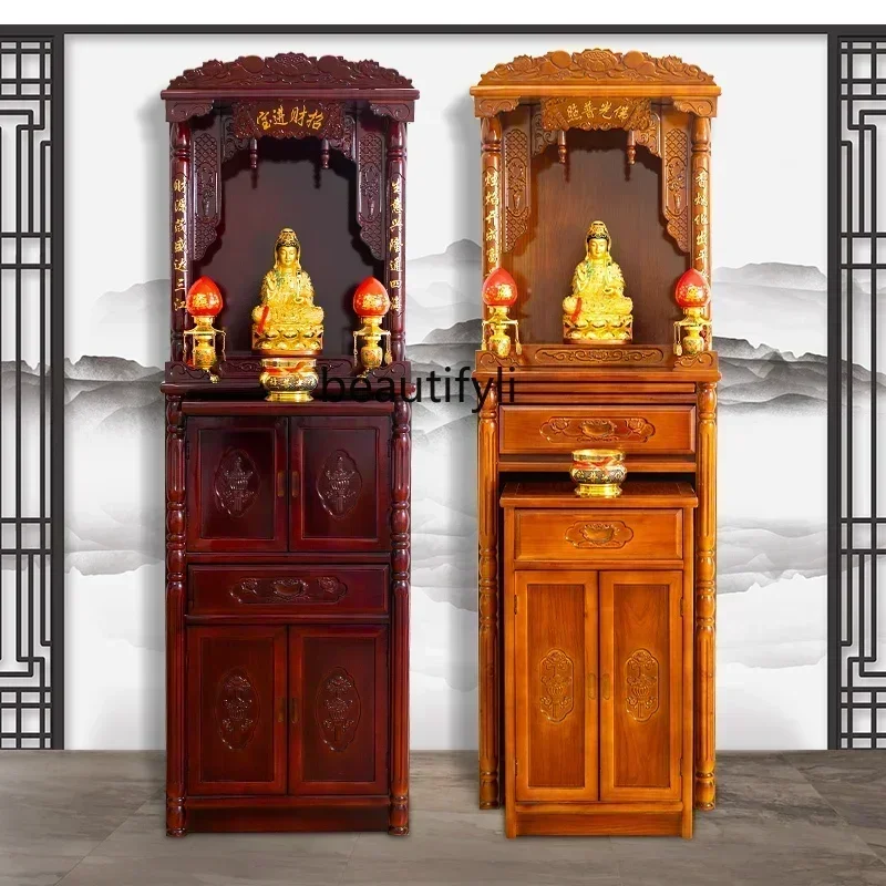 Fgarmadio Per Vesti… - image