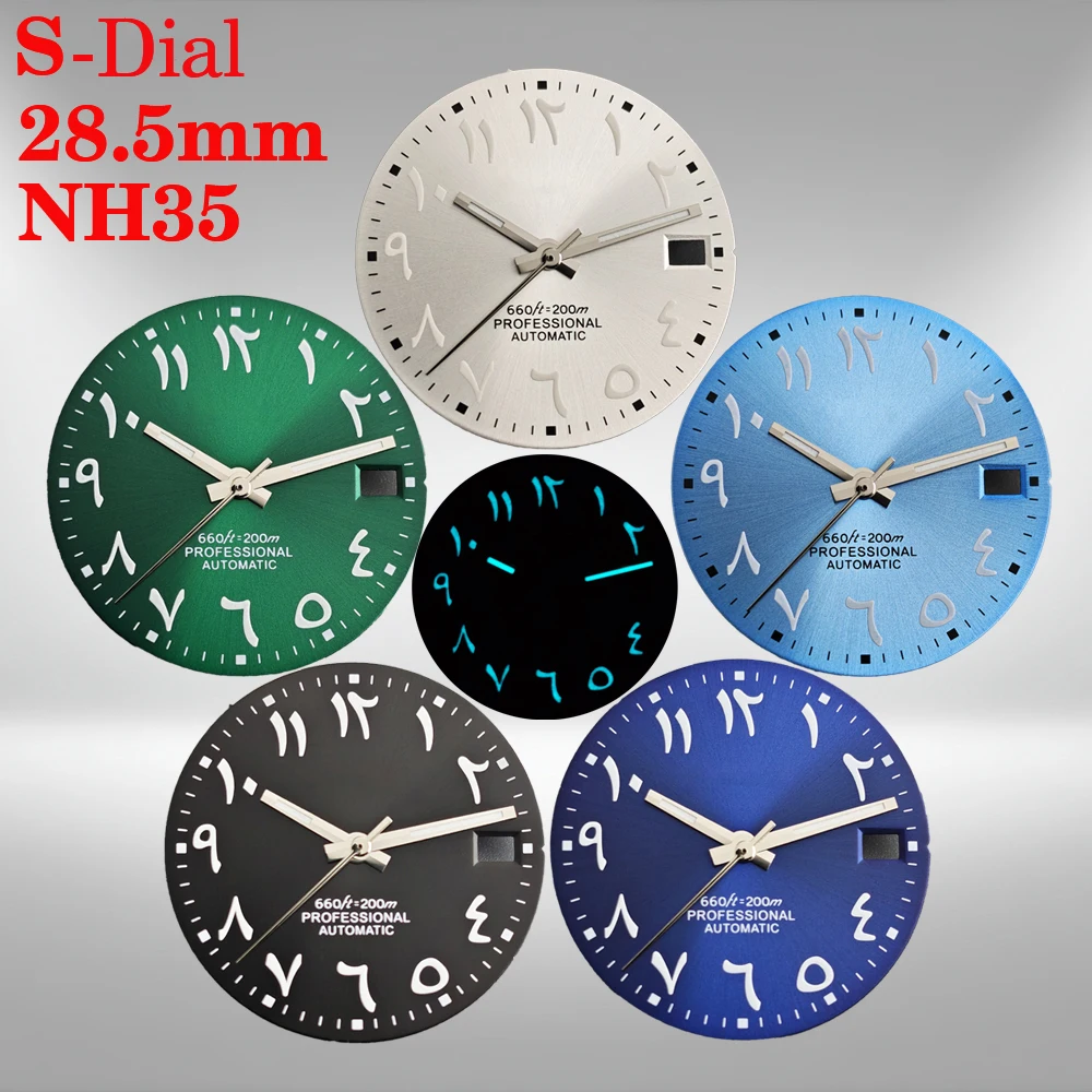 Luminous Dial Face - หน้าปัด NH35 คุณภาพสูงขนาด 28.5 มม. โลโก้