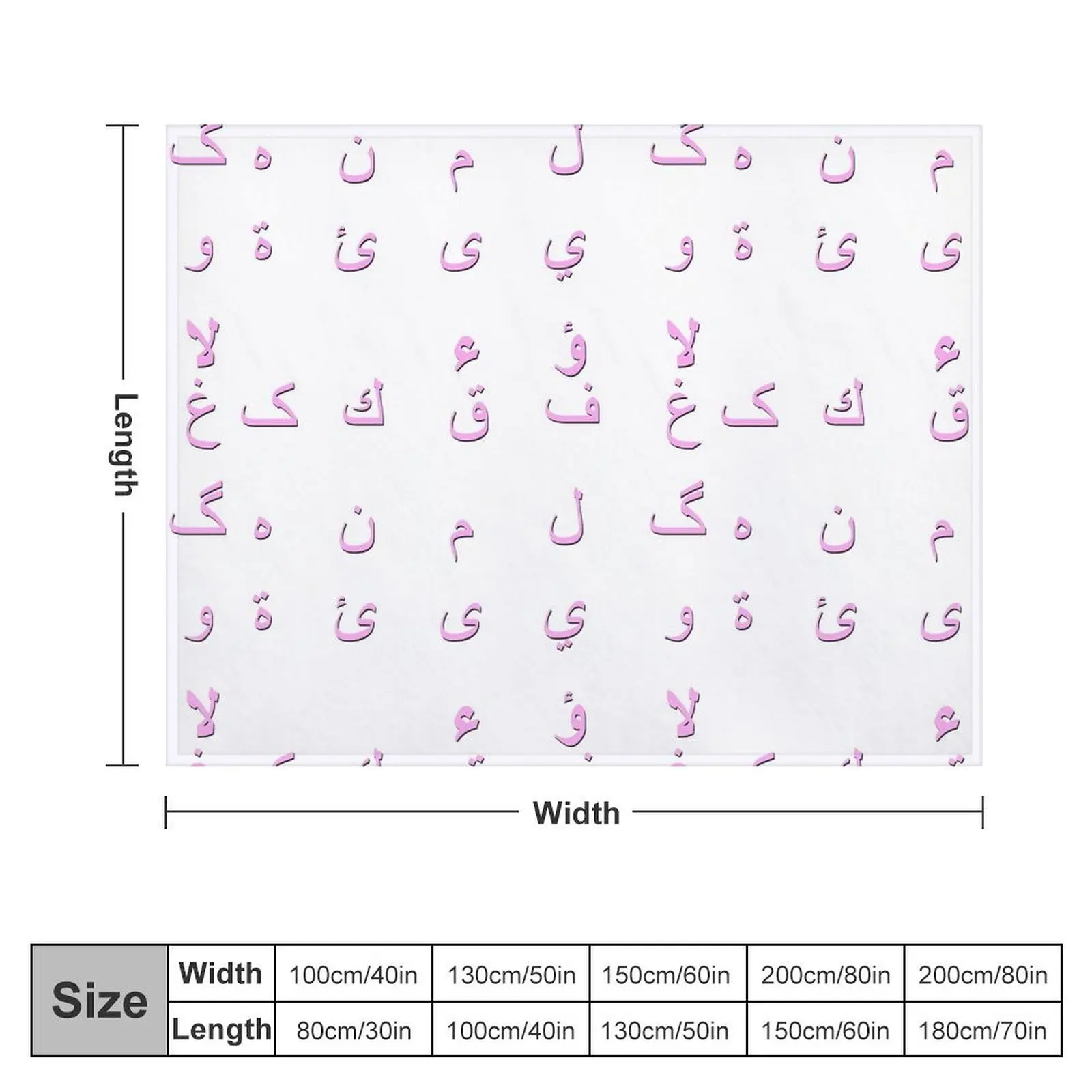 arabic alphabet - part 2 pink Throw Blanket Bed covers Retros Blankets