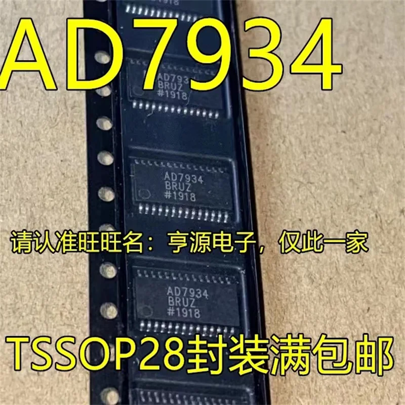 

1-10 шт. AD7934BRU AD7934BRUZ AD7934 TSSOP28