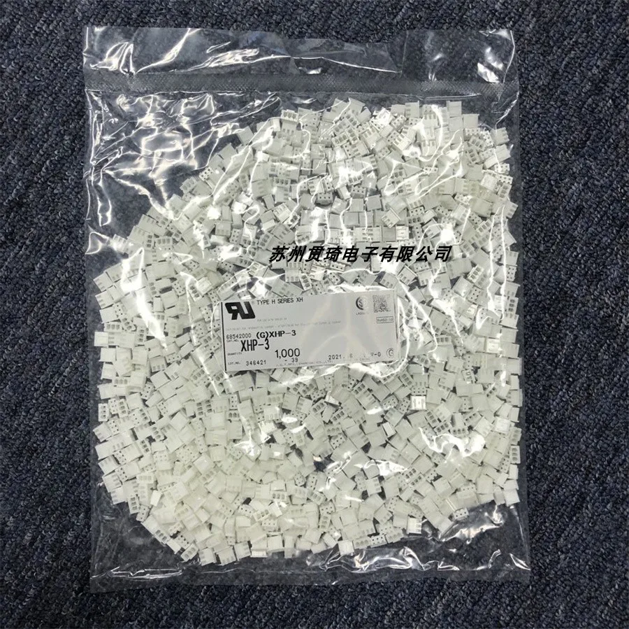 

1000/lot XHP-3 wire to board Connector 100% New and Original