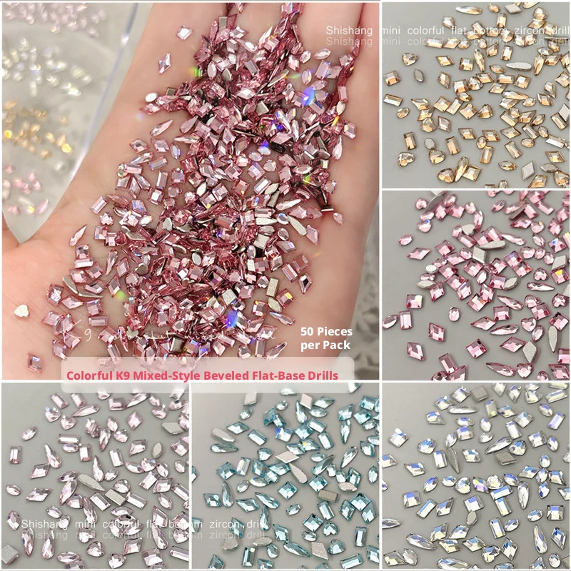 50/100 PcsK9 Inverted Flat Bottom Nail Accessories Set Sparkling Pink White Blue Alien Diamond Mix Nail Supplies for nail Salon
