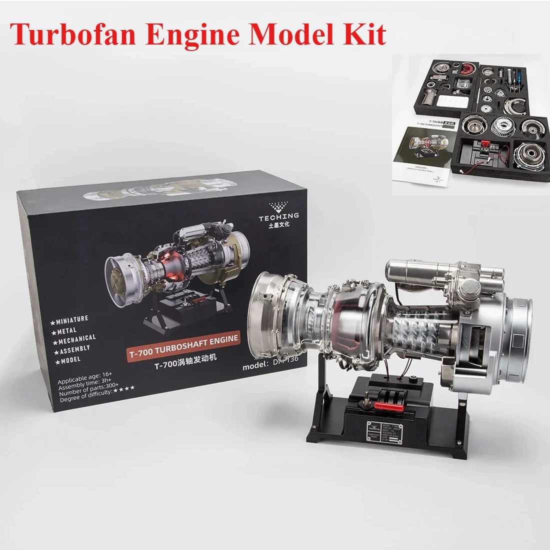 

Комплект модели двигателя TECHING Turbofan DM136 DIY, масштаб 1/4, металлическая модель двигателя с турбовалом, сбор свою собственную модель, игрушки, подарок для взрослых