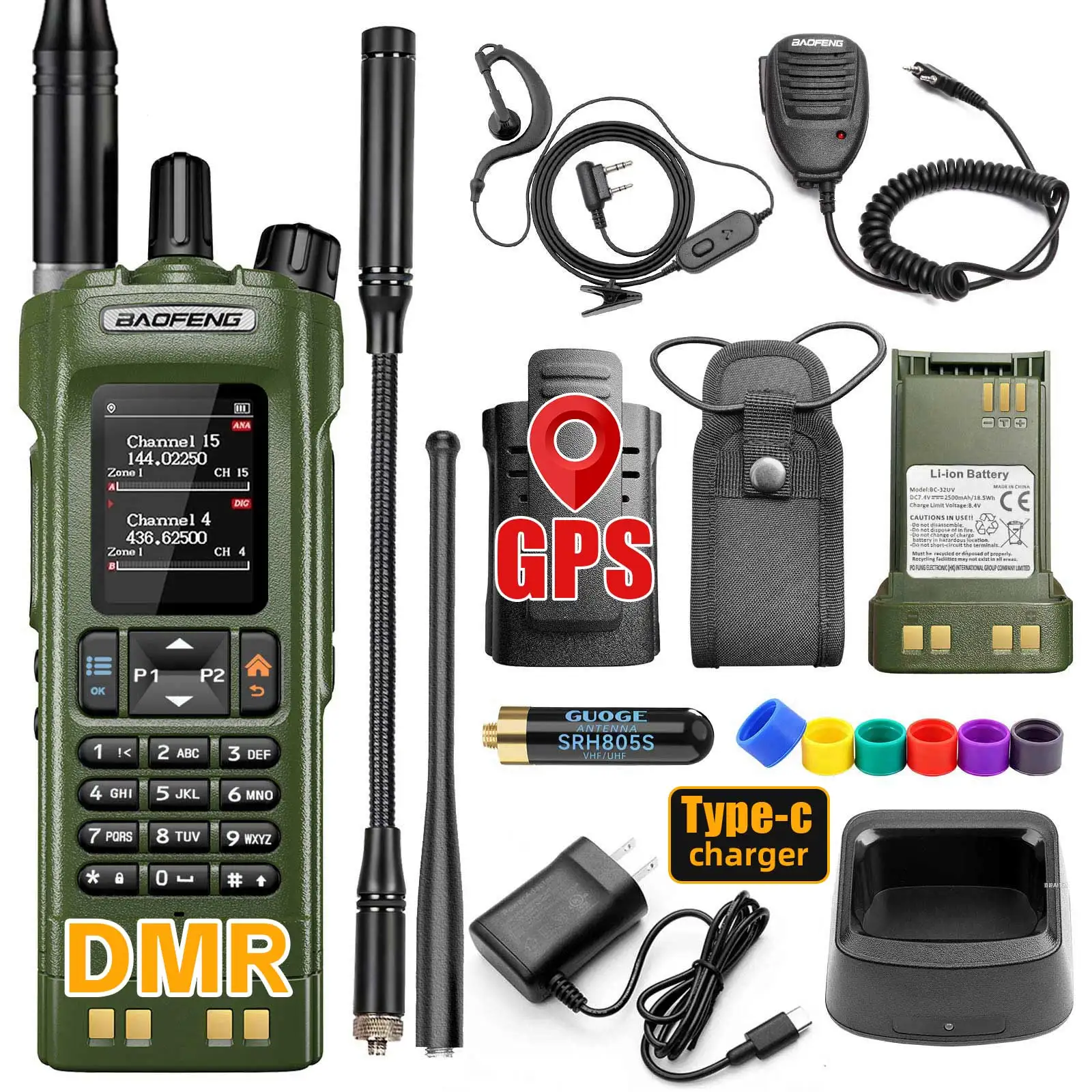 宝峰 DM-32 UV デュアルバンド 10W ハイパワー無線機 GPS搭載 大容量バッテリー ビジネス向け