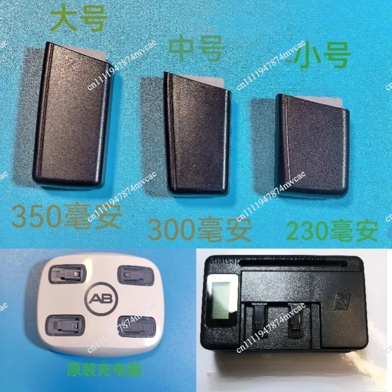 2026 New American Mermaid Cochlear Implant Q30.70.90 Universal Large Capacity Long Standby Rechargeable Battery Charger