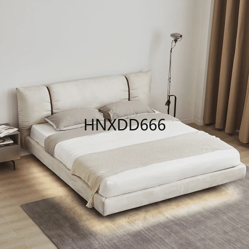 Cream Beige Suspended Bed Soft Bag Bed Suede