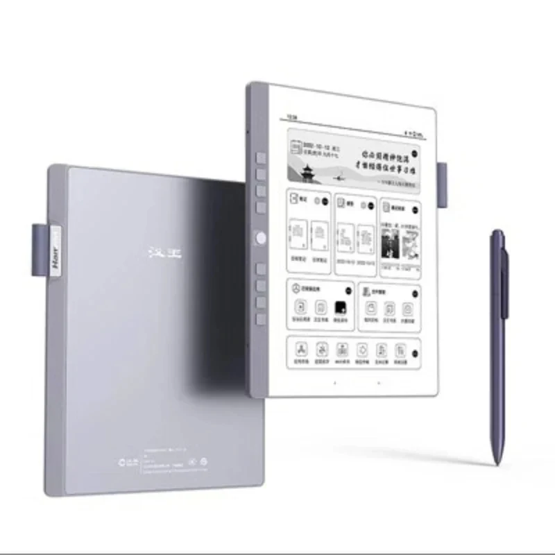 Onyx Hanwang n10mini electronic paper book 7.8-inch 2+32G electronic notebook intelligent reader tablet reader notepad New