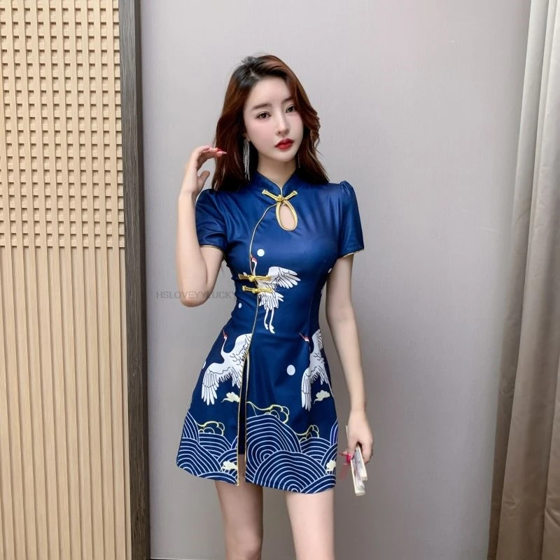 Hotel Waiter Work Clothes Spa Uniform Women Beauty Salon Clothing Improved Qipao Dress Set Oriental Style Cheongsam