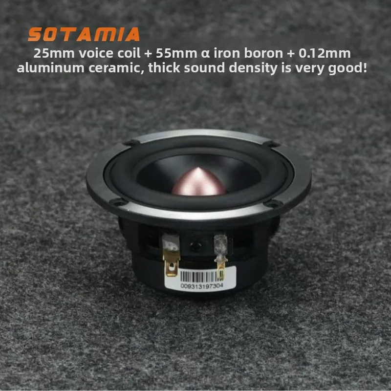 

SOTAMIA 1PCS 3 Inch Fever Midrange Car Horn DSP Three Way Audio High Sensitivity Home Theater Sound System DIY Bluetooth Speaker