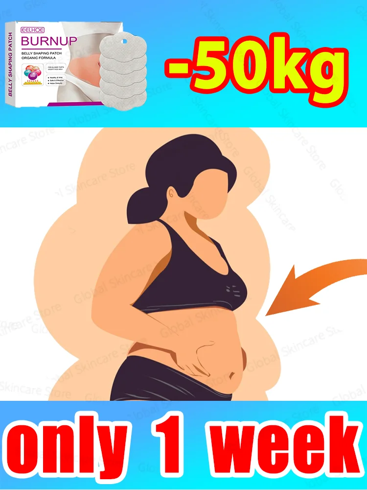 

-50 кг