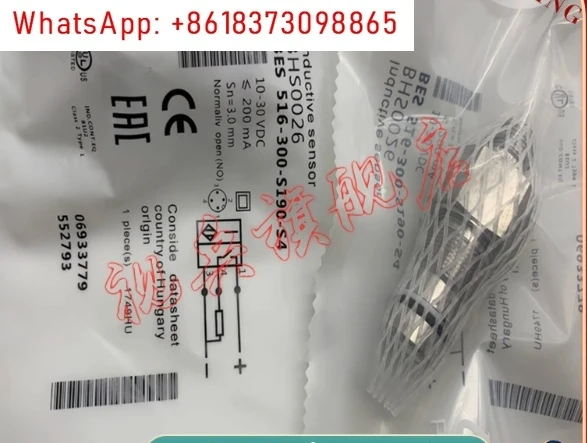 

Brand New Original BHS0026 BES 516-300-S190-S4
