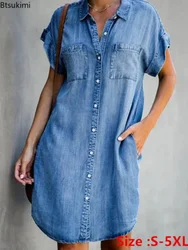 Plus Size 4XL 5XL Women's Summer Casual Denim Dress Solid Short Sleeve Jeans Dress Button Down Retro Above Knee Dress Vestidos