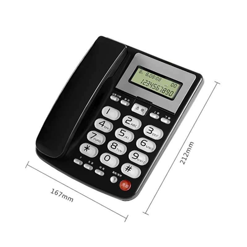 Office Home Corded Telephone, Flip Screen Fixed Landline with Caller ID, VIP Ringtones, Speakerphone, Adjustable Volume