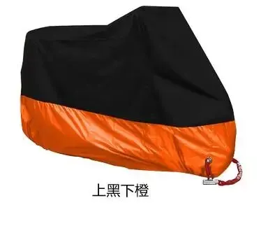 Motorhoes Waterdicht All Season Stofdichte UV-Bescherming 190T Motor Cover Meerdere Kleuren - afbeelding 1