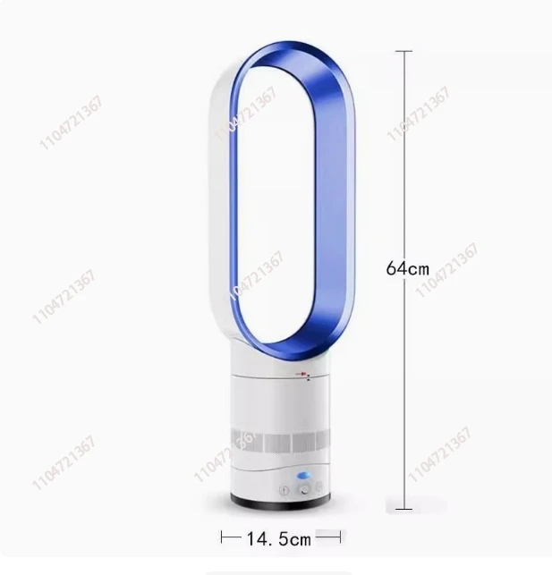 

Leafless Circulating Fan Household Electric Fan Desktop Floor Standing Bed Head Bladeless Fan