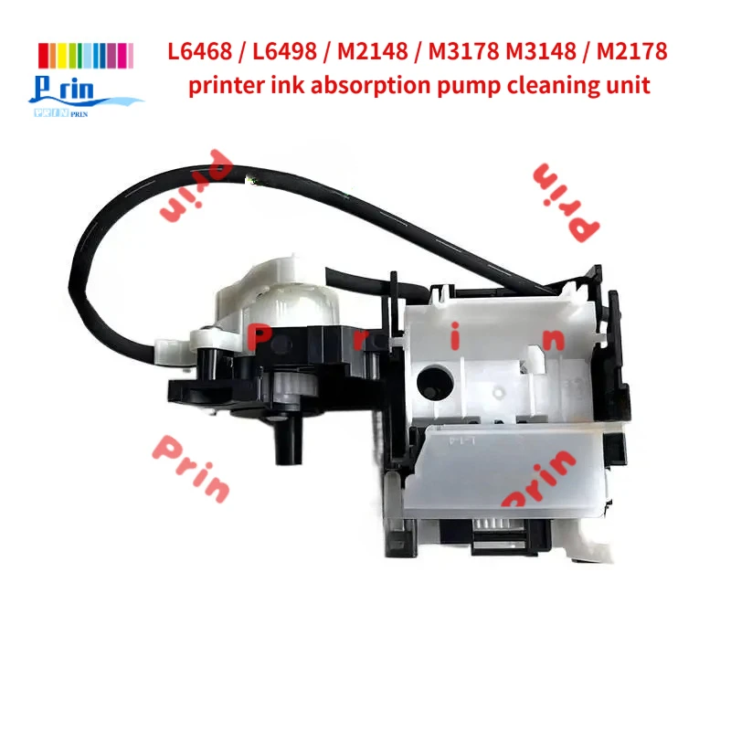 

Оригинальный насос-очиститель для поглощения чернил для принтеров Epson L6468 / L6498 / M2148 / M3178 / M3148 / M2178