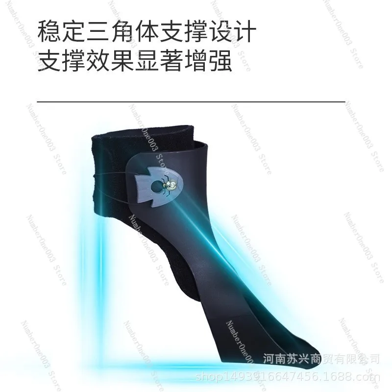 Medium Weight Foot Drop Foot Inversion Orthosis Stroke Rehabilitation Training Equipment Hemiplegia Ankle Brace Foot Support