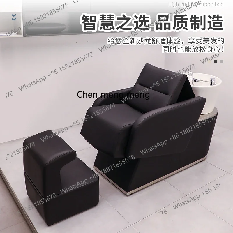 Hot sales High-end electric back lift hair salon shampoo bed hair salon special flush shampoo bed