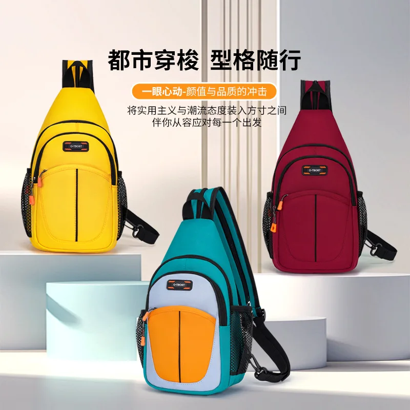 Men's chest bag with color-blocking waterproof Oxford fabric crossbody bag and women's durable multi-functional small backpack