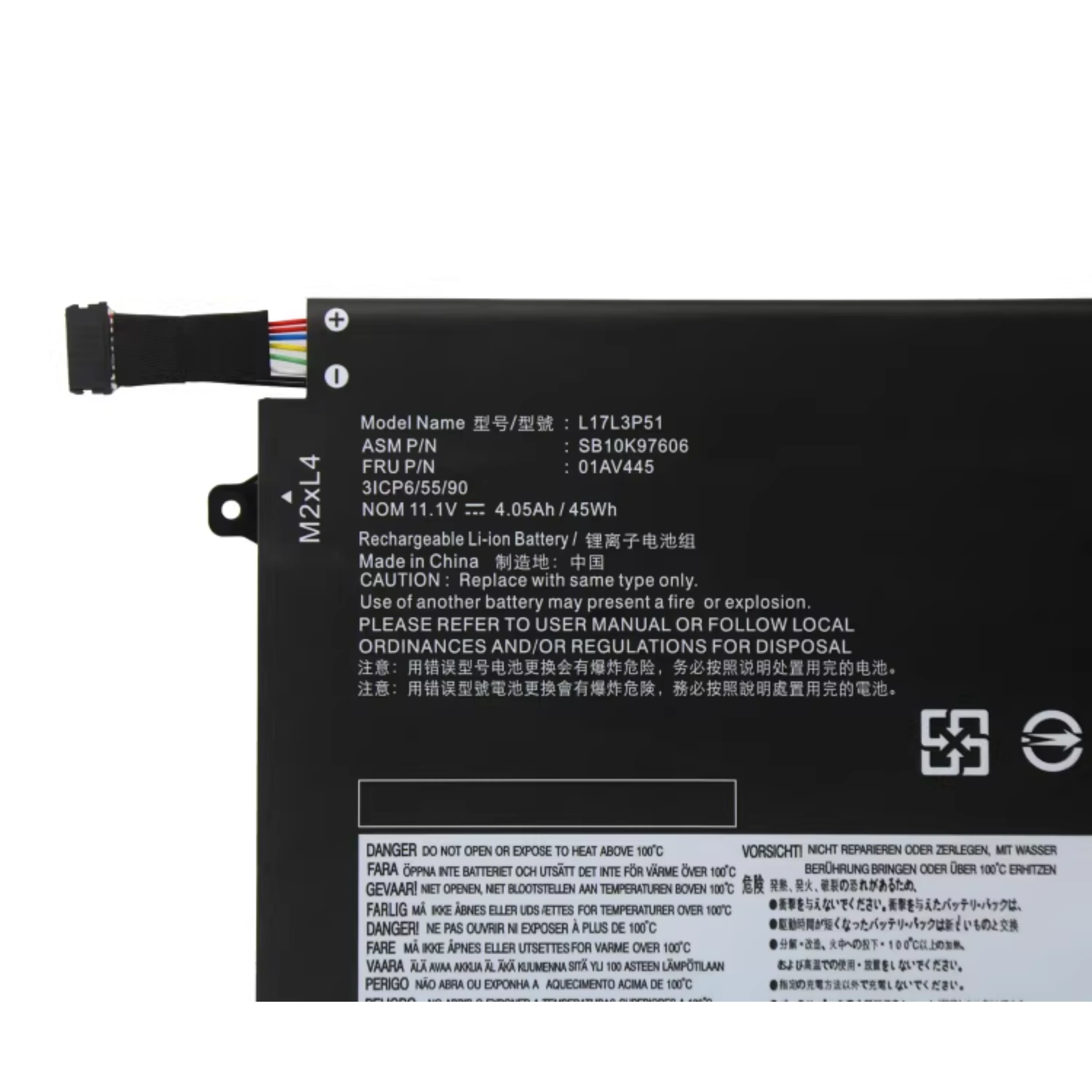 L17L3P51 Thinkpad S3 Gen2 R14 E41-50/55