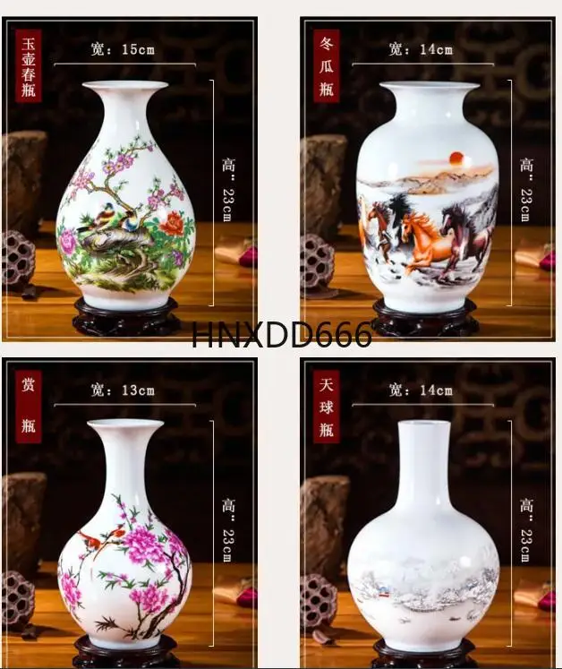 مزهرية سيراميك لتزيين تأثيث المنزل، الحرف اليدوية، طاولة القصر، وعاء الزهور المزيفة، الحلي، مزهرية زهور فلوريرو، ارتفاع 23 سم