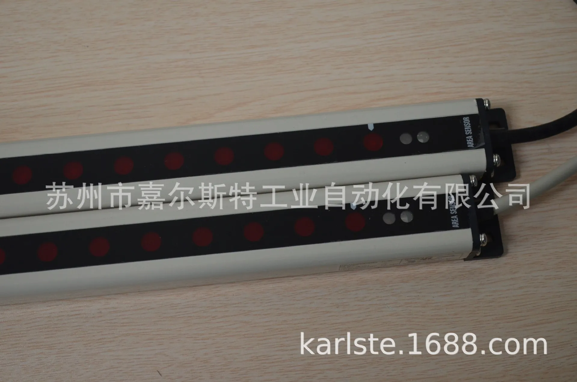 

2025 Brand New Korea, Fresh Light SUNKWANG [regional Light Curtain SK-4024R] Welcome To Inquire