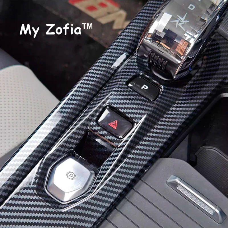 For Geely Cityray 2024 2025 boyue Car Gear Shift Panel Cup Holder Frame ABS Carbon Fiber Sticker Decal Trim Cover Accessories