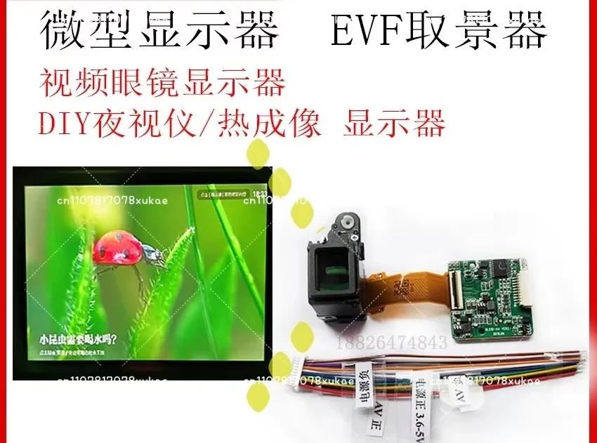 DIY Night Vision Viewfinder for Sony ECX333A 0.39'' OLED Micro Display for