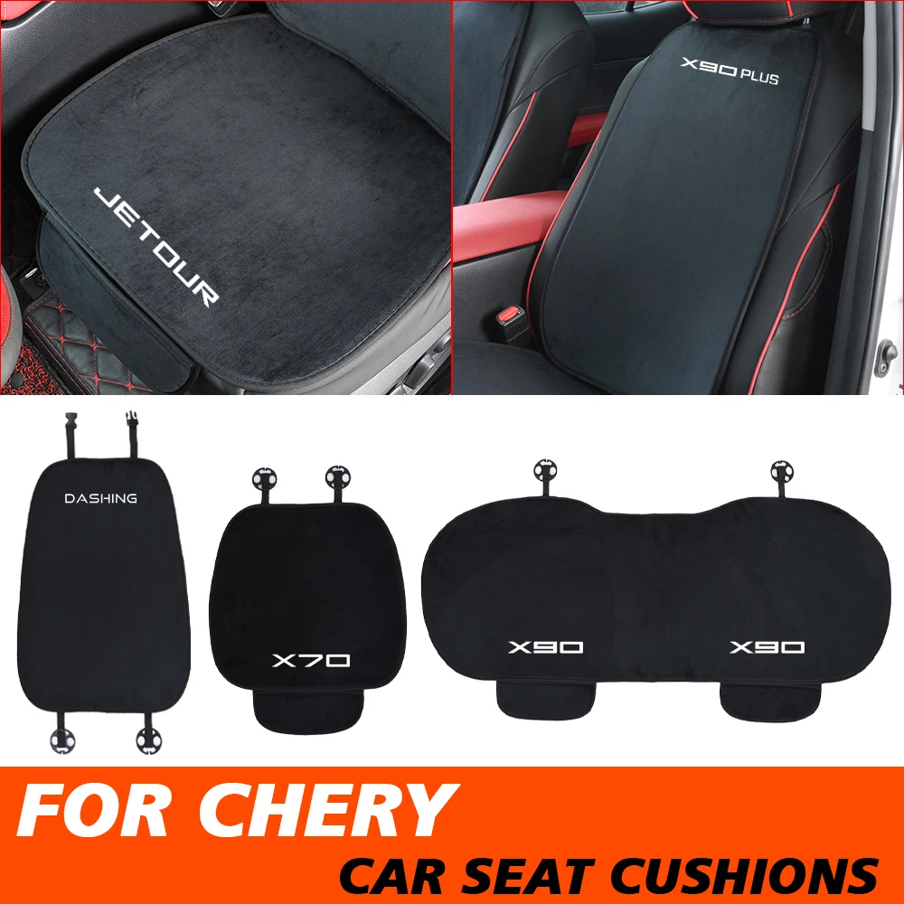 Auto Interior Car Soft Plush Seat Cushion Pad For Chery Jetour X70 X70S Coupe X70 Plus X70M X90 Plus X95 Dashing T-1 Accessories