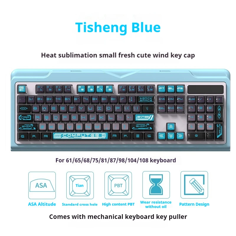 

Mechanical Keyboard Keycap With 116 Keys Asa Height Top Shading Bottom Glowing Thermal Sublimation Suitable For Gamers Office