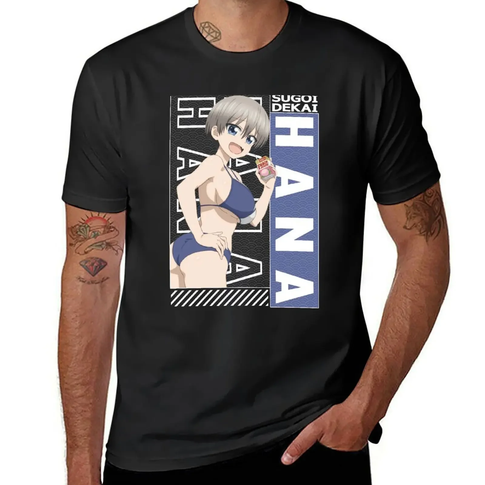 

Uzaki Hana Uzaki-Chan Wa Asobitai - Uzaki-chan Wants to Hang Out! T-Shirt rapper graphic tees sweat mens vintage t shirts