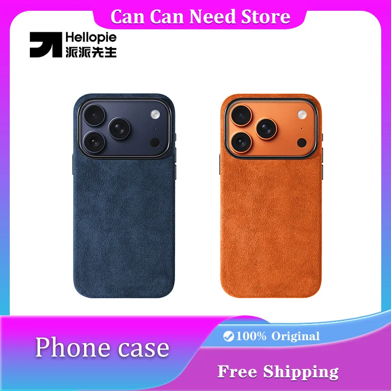 

Премиальный настоящий итальянский импортный магнитный чехол из алькантары для IPhone 17Pro 17Air 17 Pro Max с защитным чехлом MagSafe от падения