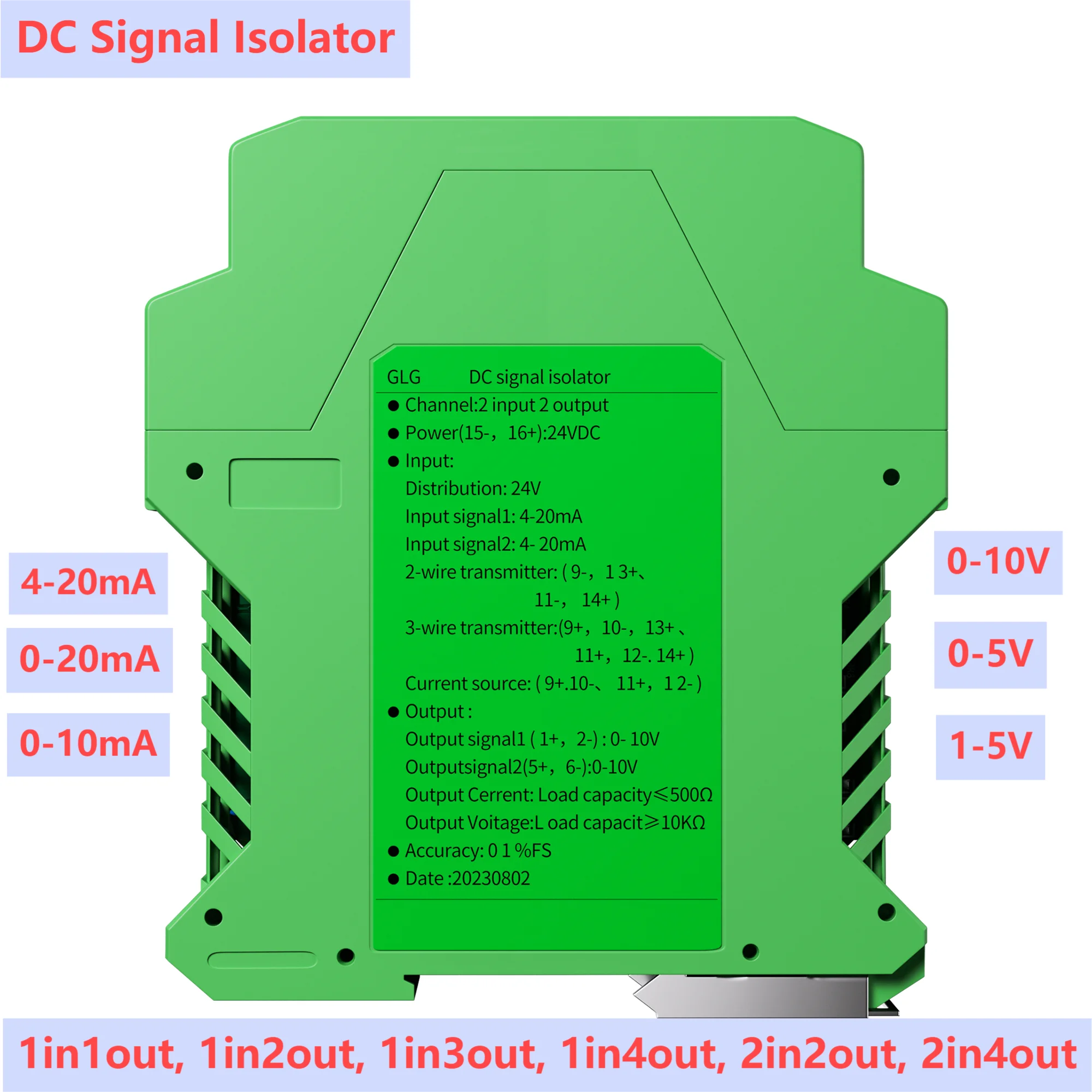 

DC Signal Isolator DC24V AC220V 4-20mA 0-20mA 0-10V 0-5V 1-5V Analog Signal Transmitter 2 In 2 Out 2 In 4 Out