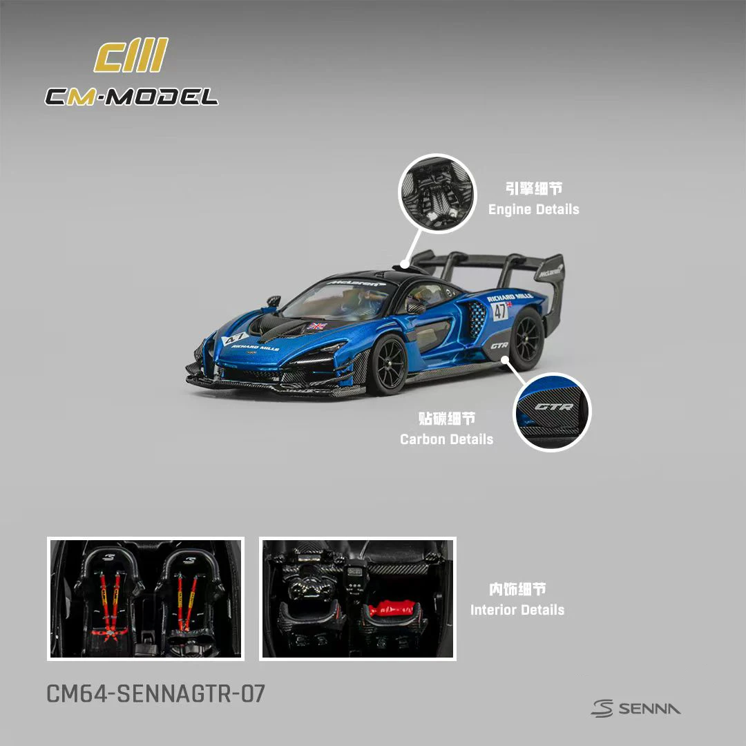 

PreSale CM 1:64 Senna GTR Metallic Blue Diecast Diorama Car Model Toys