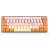 Gamakay K77 77 Keys Hot Swappable Mechanical Gaming Keyboard RGB Tyce-C Wired Gateron Switch NKRO Translucent Glass Base 32K ROM