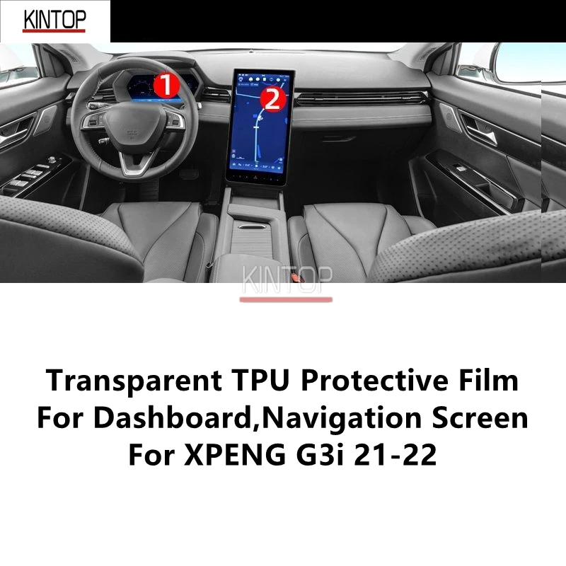 

For XPENG G3i 21-22 Dashboard,Navigation Screen Transparent TPU Protective Film Anti-scratch Repair Accessories Refit