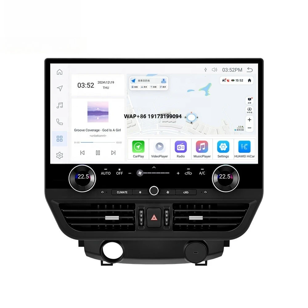 

Car Multimedia Player for LX570 2007-2015 Android Carplay Navi 4G 360