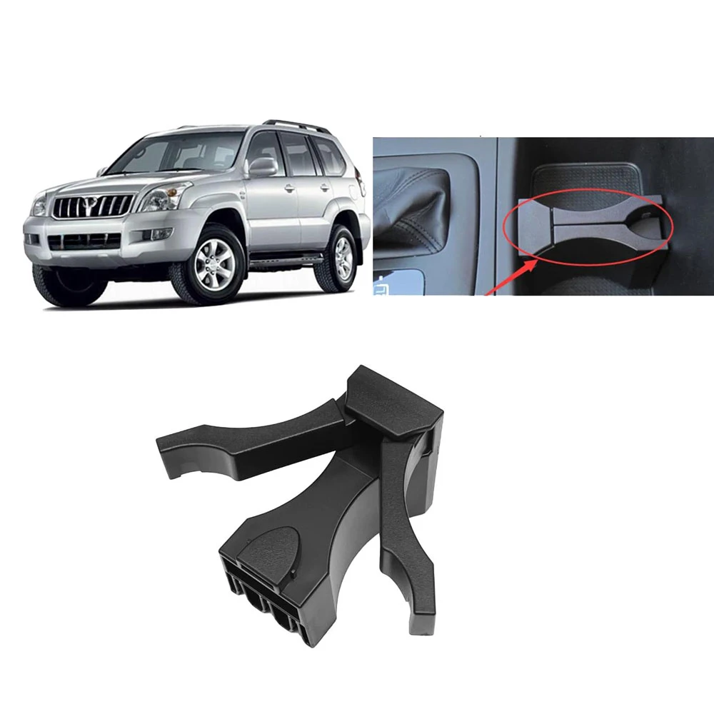 

1 PCS 55633-60040 Inner Center Console Cup for Toyota Land Cruiser Prado LCP 120 Holder Divider Insert for Lexus GX470 2003-2009