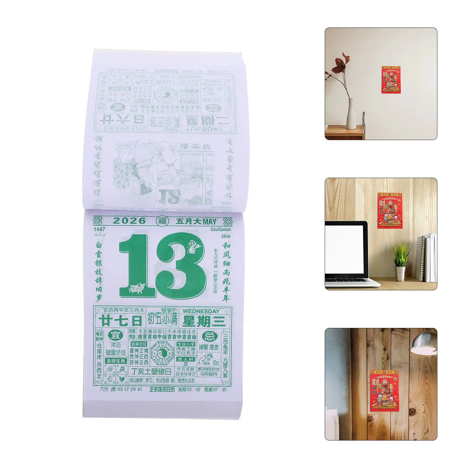 

2026 Year Of The Horse Chinese Lunar Calendar: Tear-Off Wall Hanging Daily Planner For Home Office School Decor, Traditional