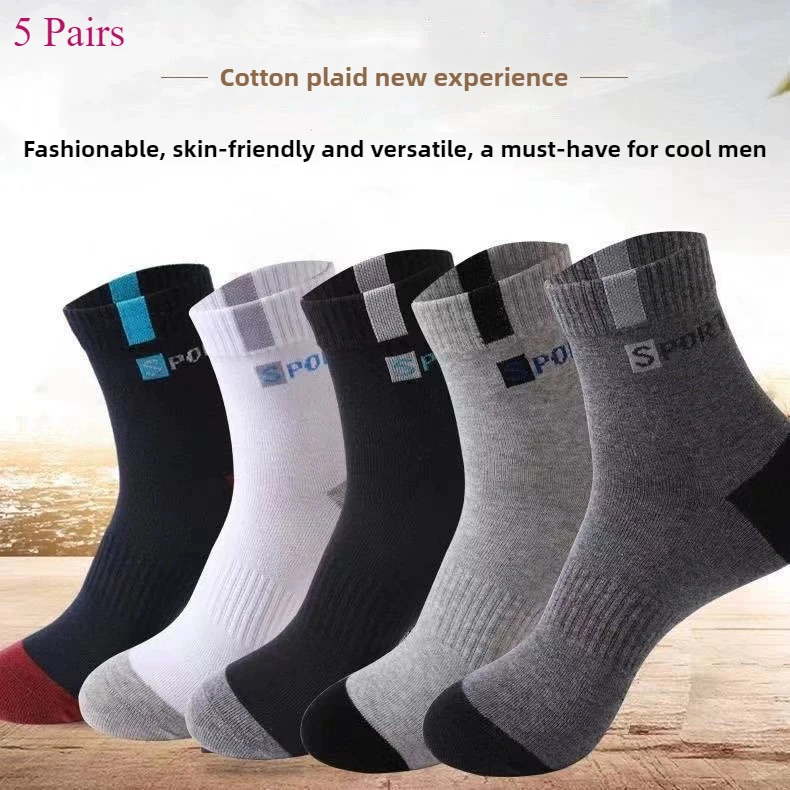 

5 Pairs Cotton Sock for Men Sport Breathable Soft Letter Fashion Sneakers High Elastic Middle Tube Stocking Towel Sox Summer