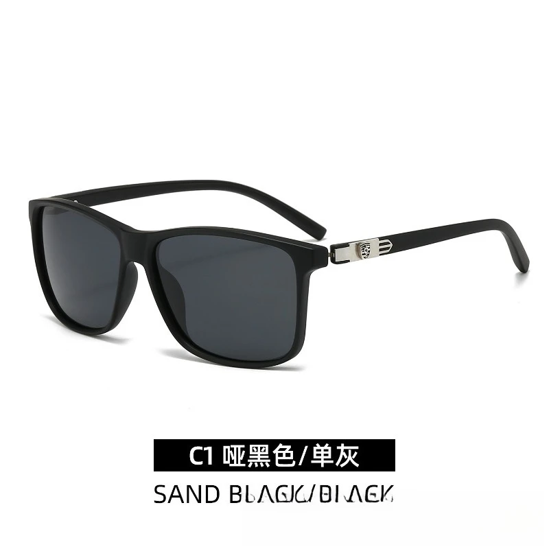 

​​2025 Unisex Square Frame Polarized Sunglasses, UV400 Retro Fashion TR90 Glasses Anti-Glare for Driving​​