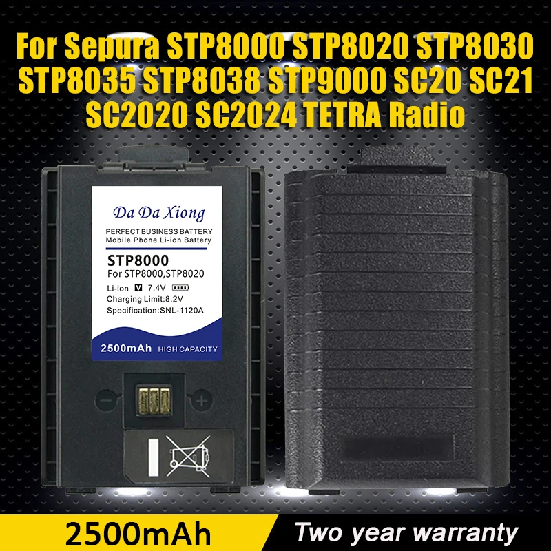 

Аккумулятор 2500 мАч для раций Sepura SC20, SC2020, SC2024, SC21, STP8000, STP8020, STP8030, STP8035, STP8038, STP8040, STP8080