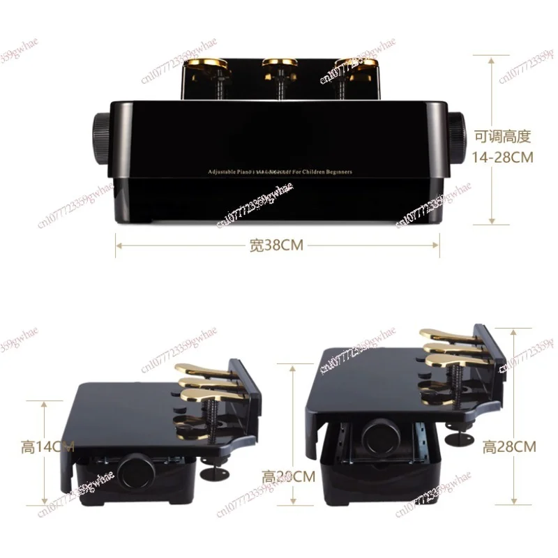 

Регулируемая высота подъемник вспомогательная Педаль Ножной табурет Экологичная педаль детский пианино ножной табурет