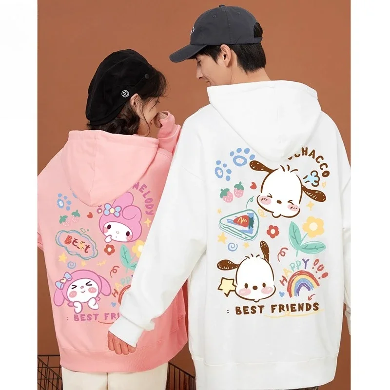 #7 Compare Friends Sweaters Before You Buy