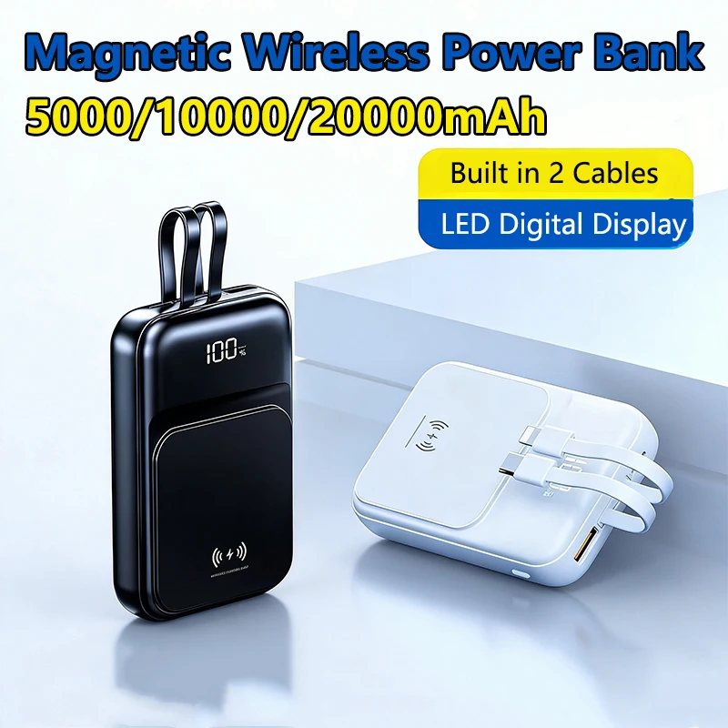 

Магнитный внешний аккумулятор 20000 мАч с беспроводной зарядкой и кабелем для Magsafe, для iPhone, Samsung, Xiaomi, Huawei