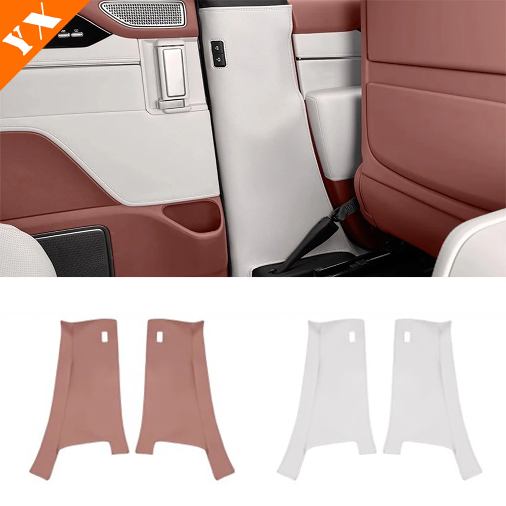 

For BYD M9 2025 2026 accessories leather Car B-Pillar Anti Kick Pad, Car Interior Decoration Protection Pad
