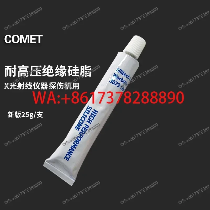 German Wacker POWERSIL Paste AP X-ray machine high-voltage insulation silicone grease P4 upgraded version
