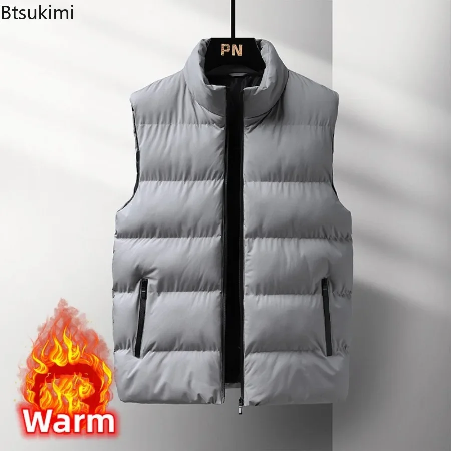Autumn Winter New Men's Sleeveless Vest Jackets Fashion Stand Collar Zipper Warm Down Cotton Vest Light Thicken Casual Waistcoat
