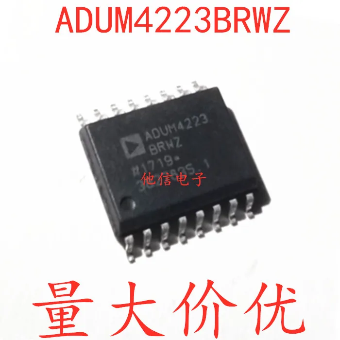 

free shipping ADUM4223 ADUM4223BRWZ SOP16 10PCS